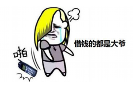 博野专业催债公司的市场需求和前景分析