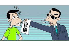 博野博野专业催债公司，专业催收